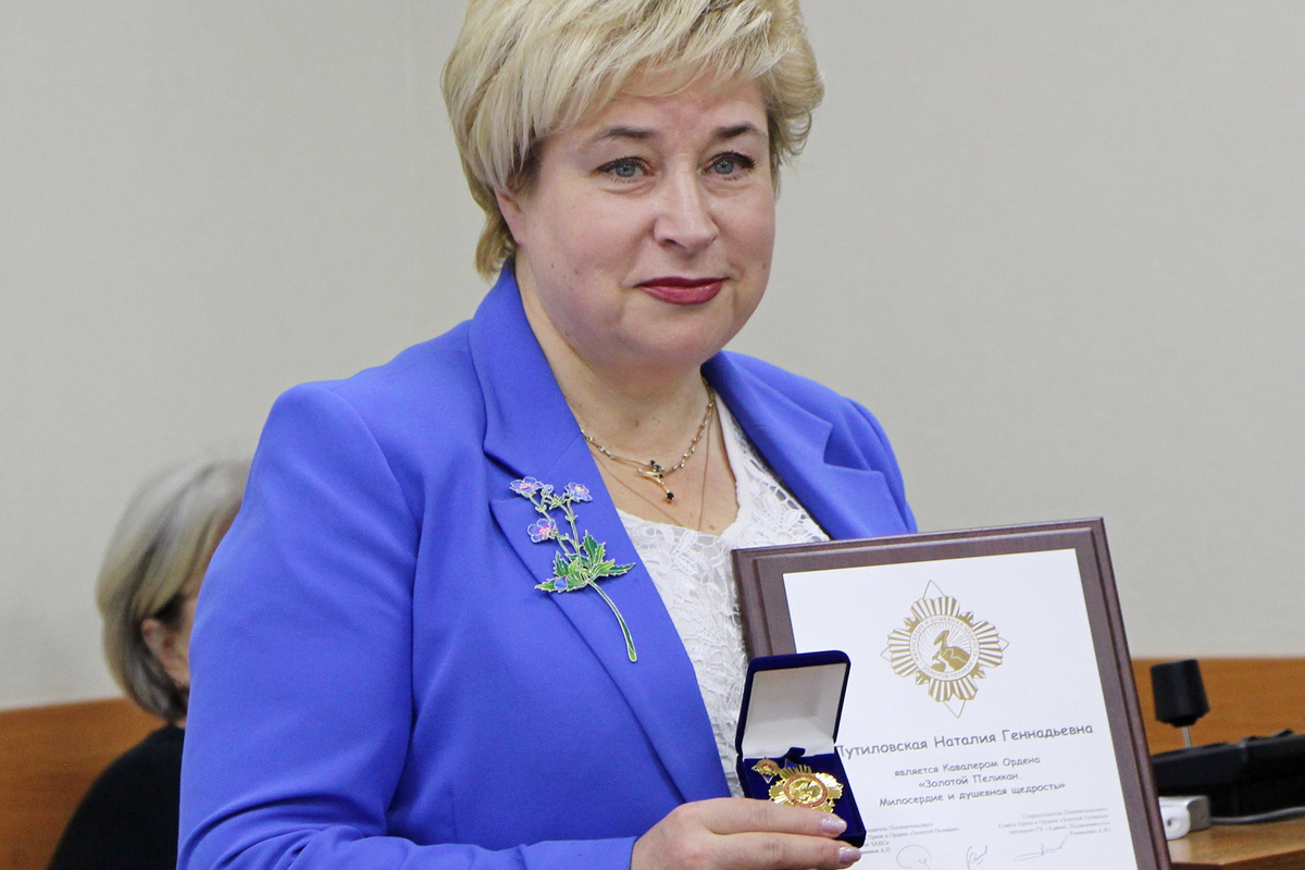    Наталия Путиловская. Фото: Комитет по образования Санкт-Петербурга