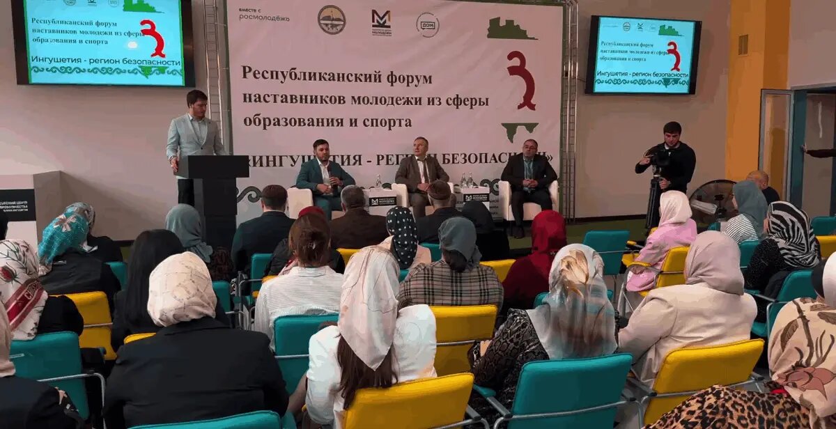 Фото:Коммолодежи РИ