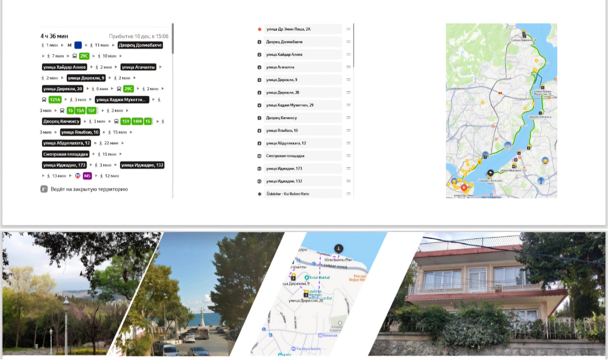 План был надёжен, как швейцарские часы😅
