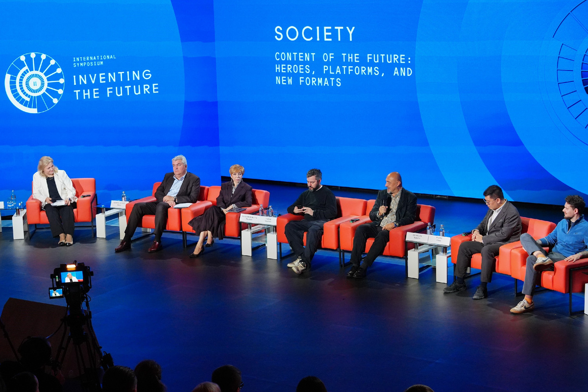 Фото предоставлено пресс-службой Национального центра «Россия»