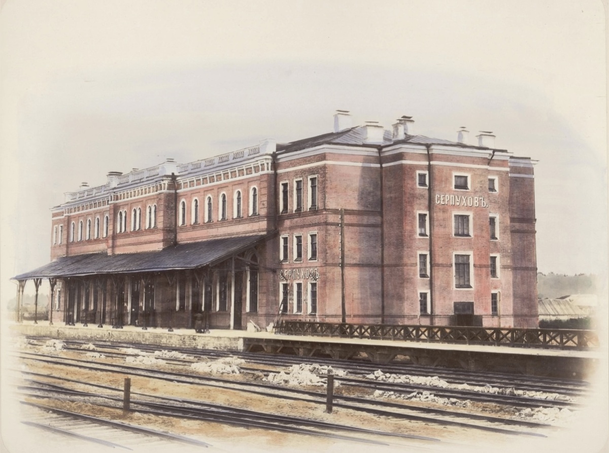 из Альбома видов Московско-Курской ж/д от 1868 г