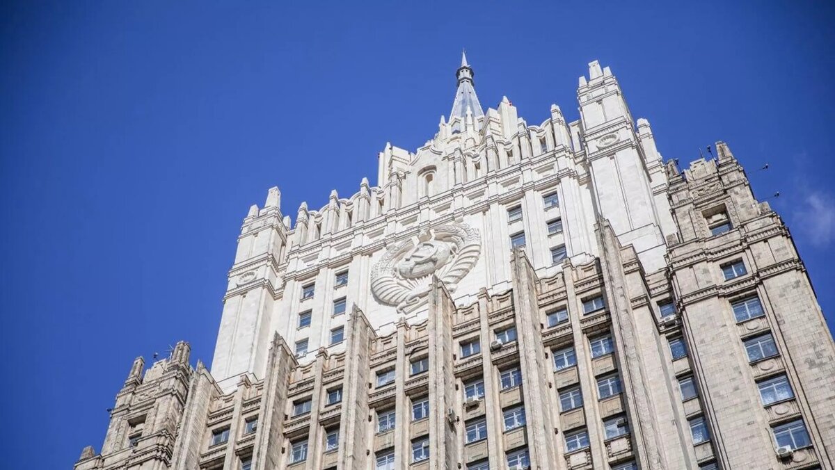 © Photo : МИД России