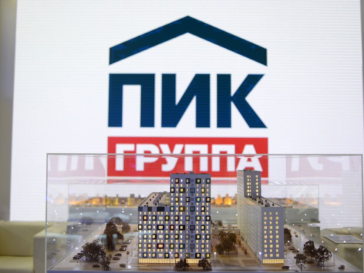    Стенд группы компаний ПИК на Московском урбанистическом форуме© РИА Новости . Евгений Биятов