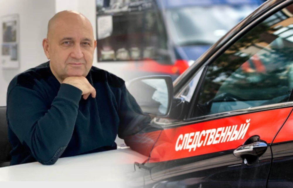 Скрин с сайта suart-group.ru. Фото: Lantyukhov Sergey/news.ru/Globallookpress