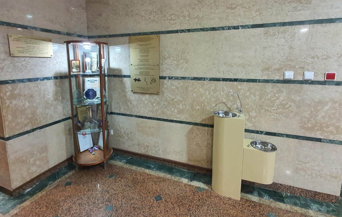 Пример размещения фонтанчика