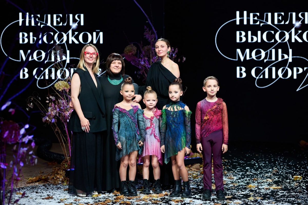    Фото: Неделя высокой моды в спорте «Эллада 3.0: Арена Трендов»