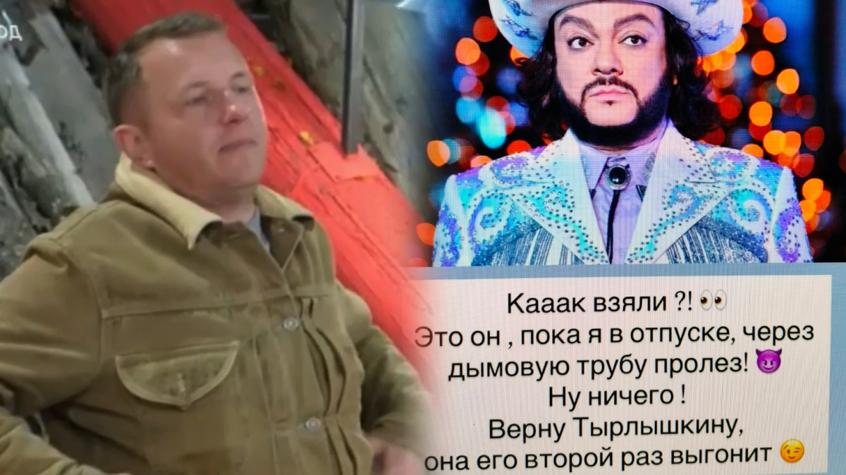 Кадры из открытых источников 