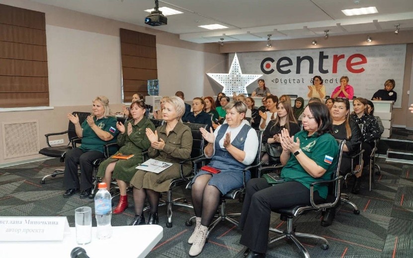  Фото: Мария Бакланова
