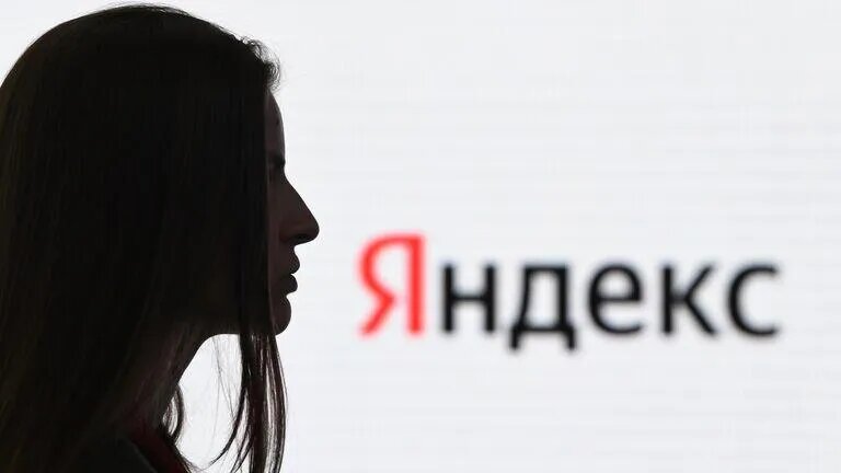 Фото: РИА «Новости»