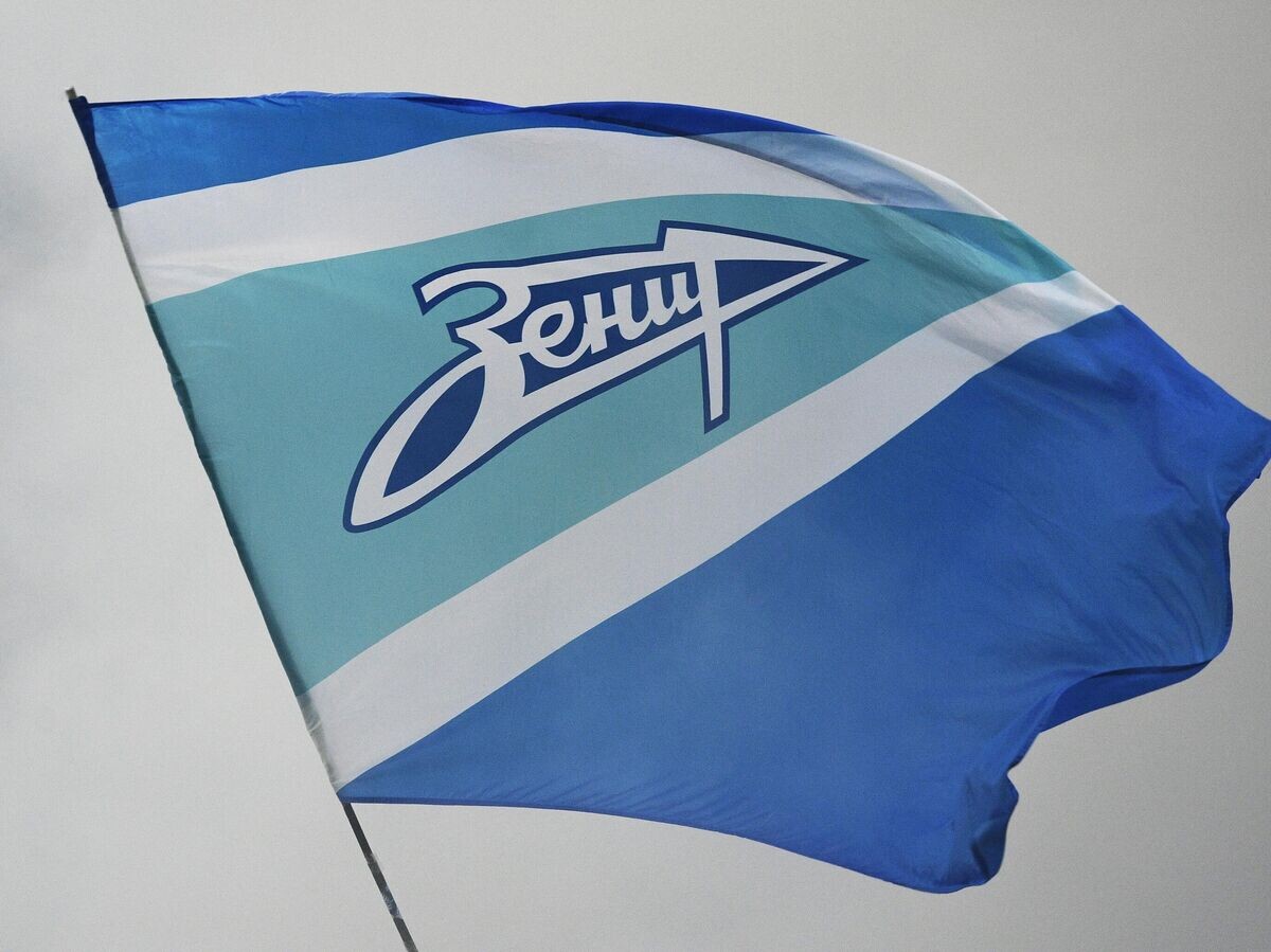    Флаг болельщиков ФК "Зенит"© РИА Новости / Алексей Даничев