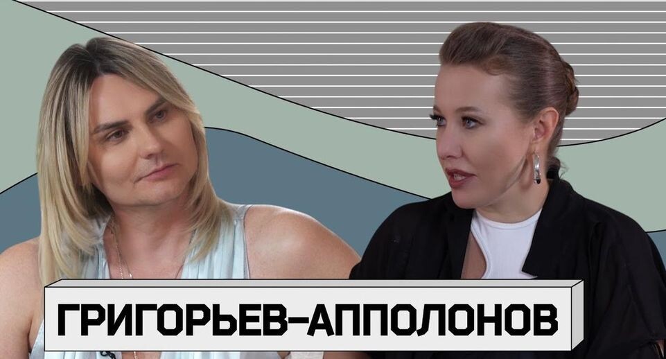    скриншот \ YouTube