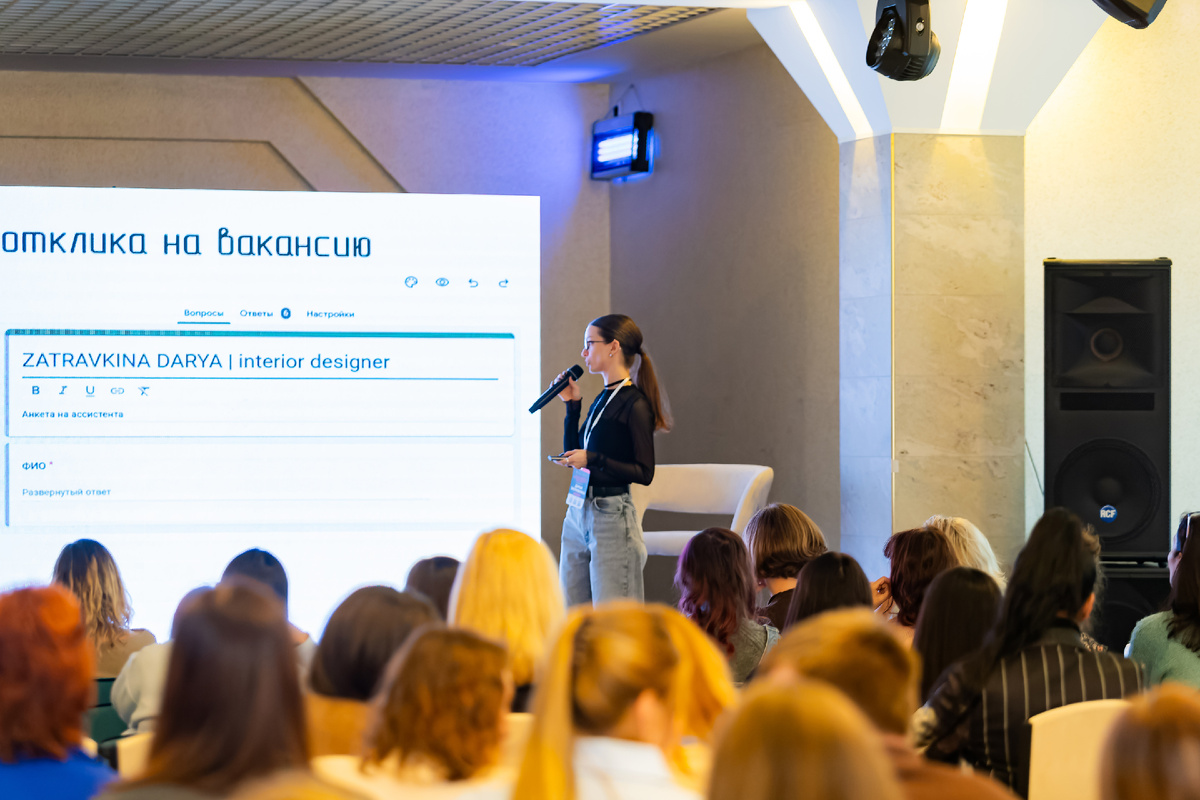 Конференция "Грани Дизайна", Новосибирск, октябрь 2025г.