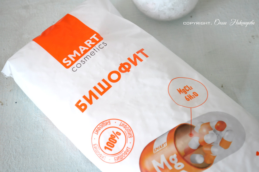 Бишофит магниевая соль бывает кристаллический и жидкий. Добавляю по инструкции.