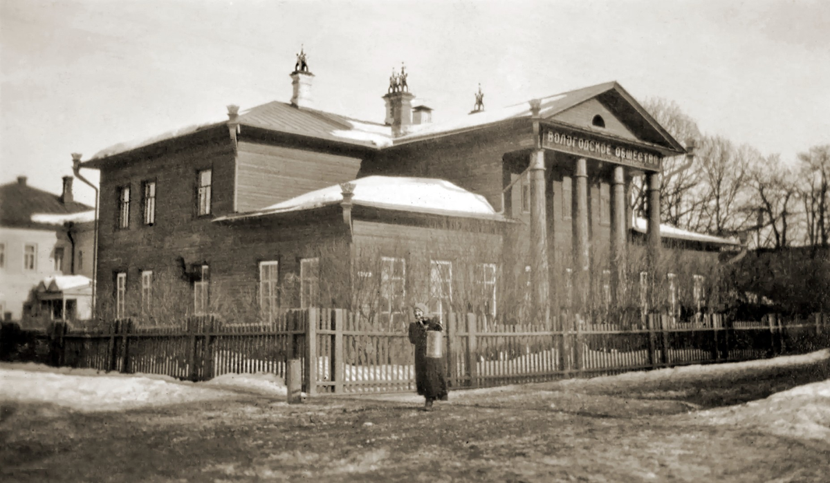 Фото 1910 года