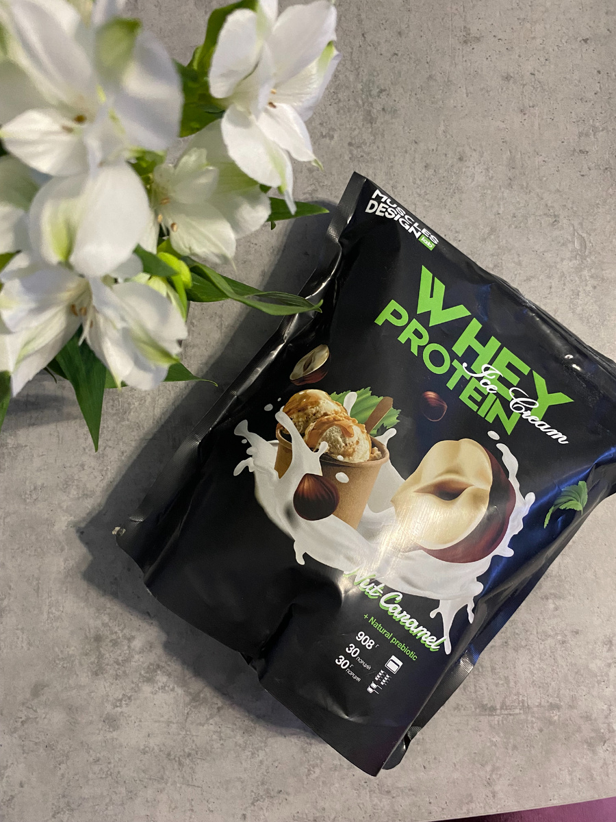 Обожаю. Напоминает Нутеллу.