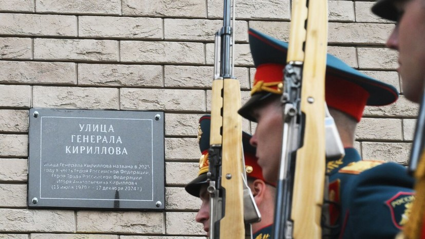   РИА Новости