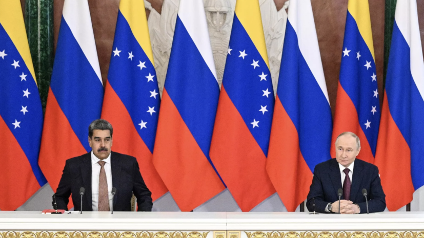   РИА Новости