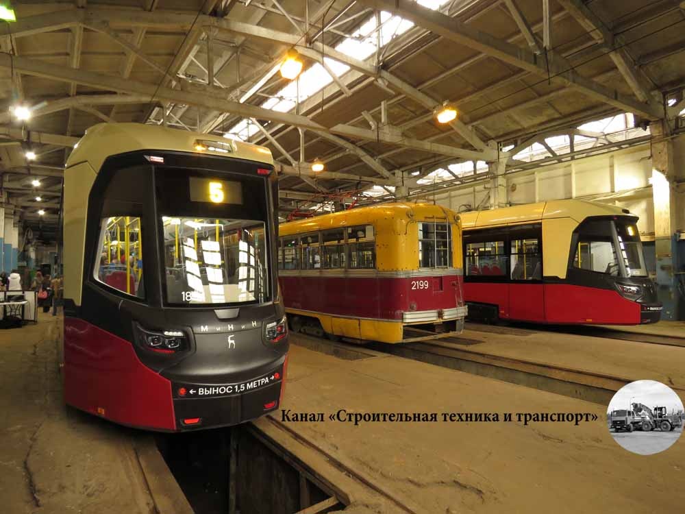 Депо встретило советской и современной техникой