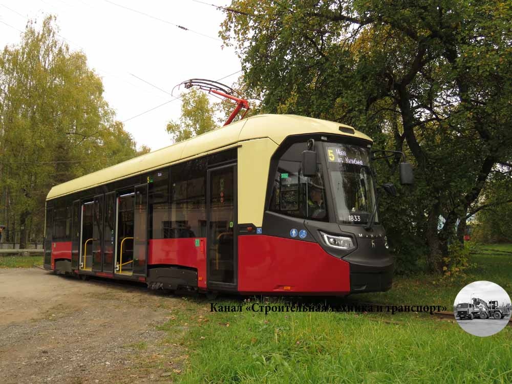 Логично, что гостей мероприятия доставили на трамвае № 5
