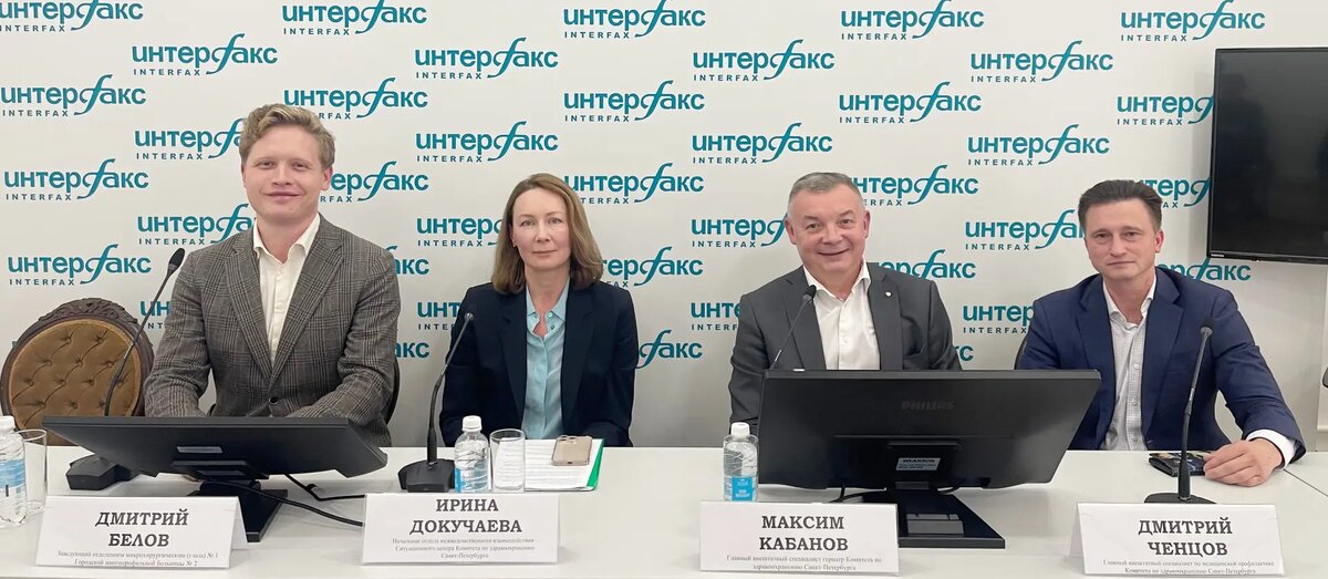     © "Интерфакс" Майборода Яна