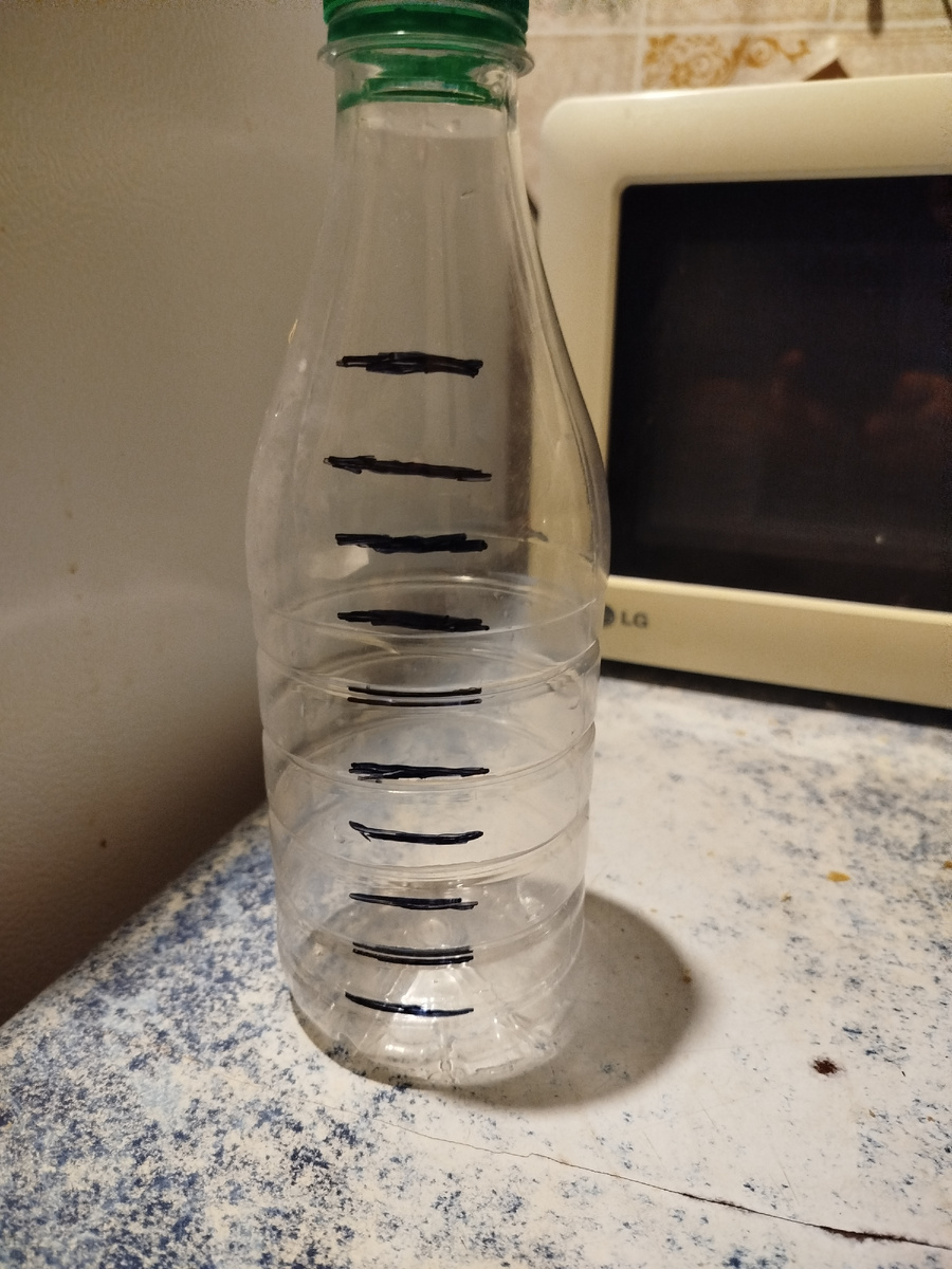 Готова к употреблению.