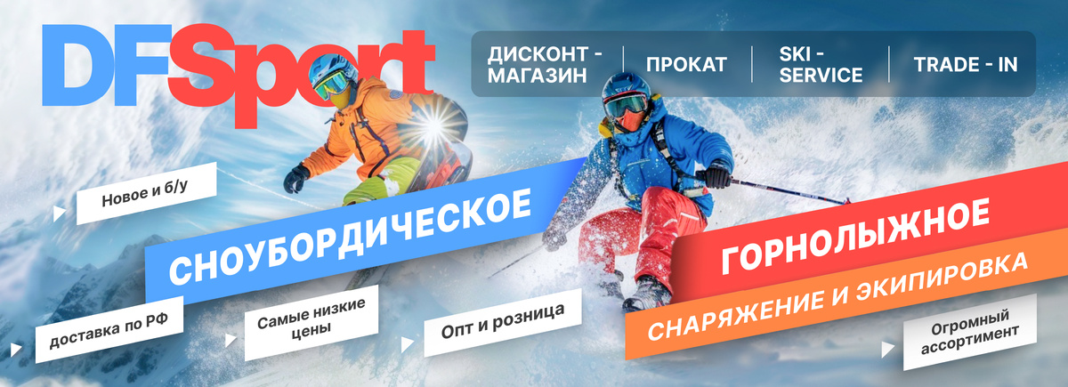 Результат после - вариант №1