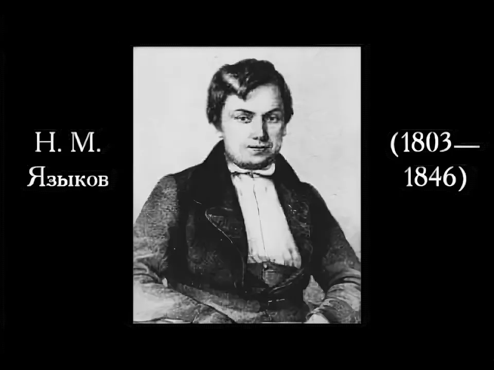 Из открытых источников.