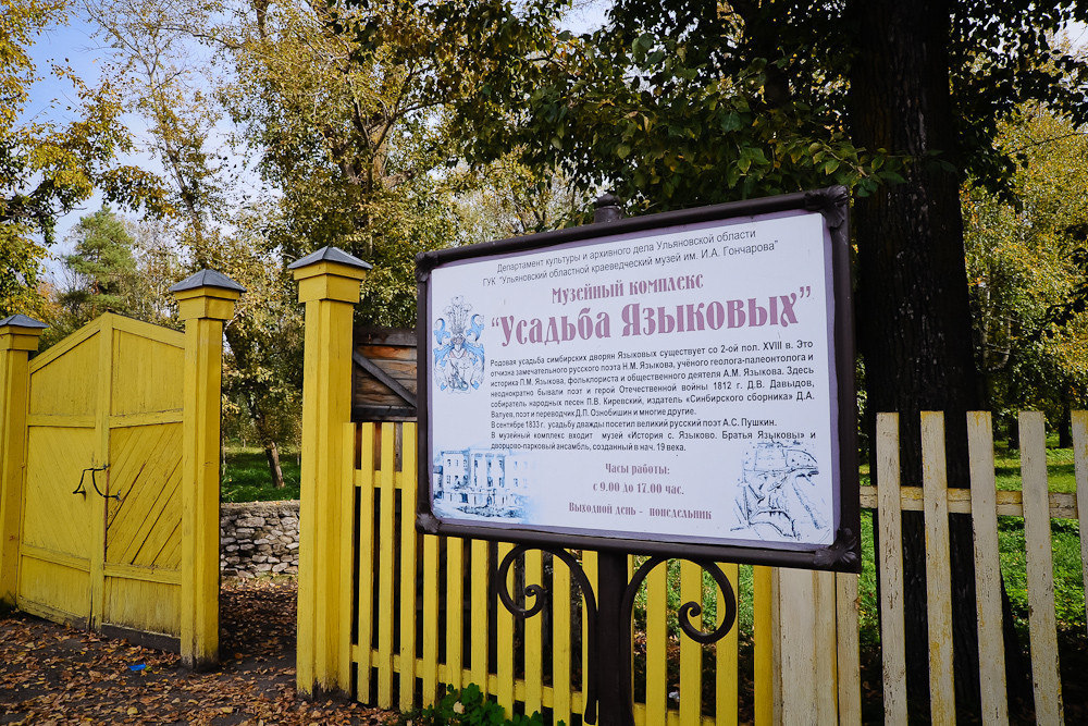 Из открытых источников.