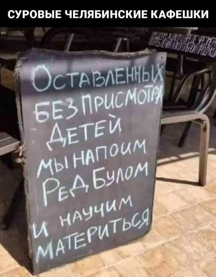 Яндекс картинки 