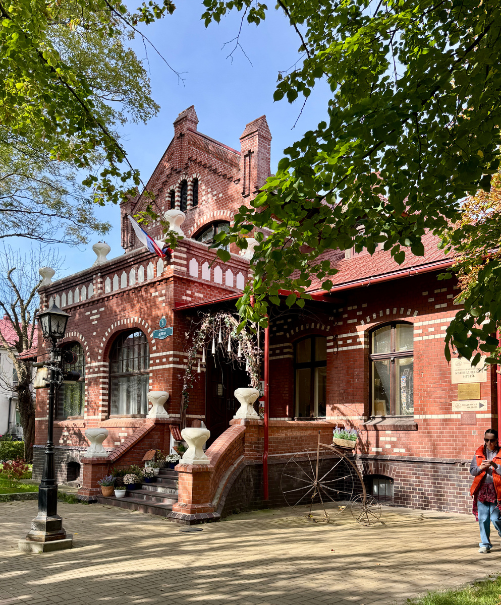 Вилла Крелль, сентябрь 2025 г.