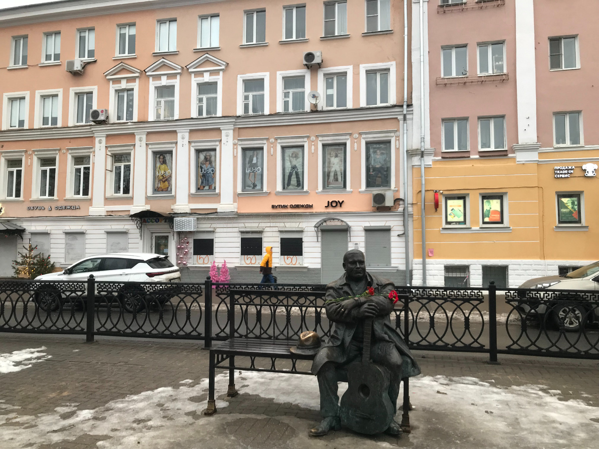 30 декабря 2024 09:58