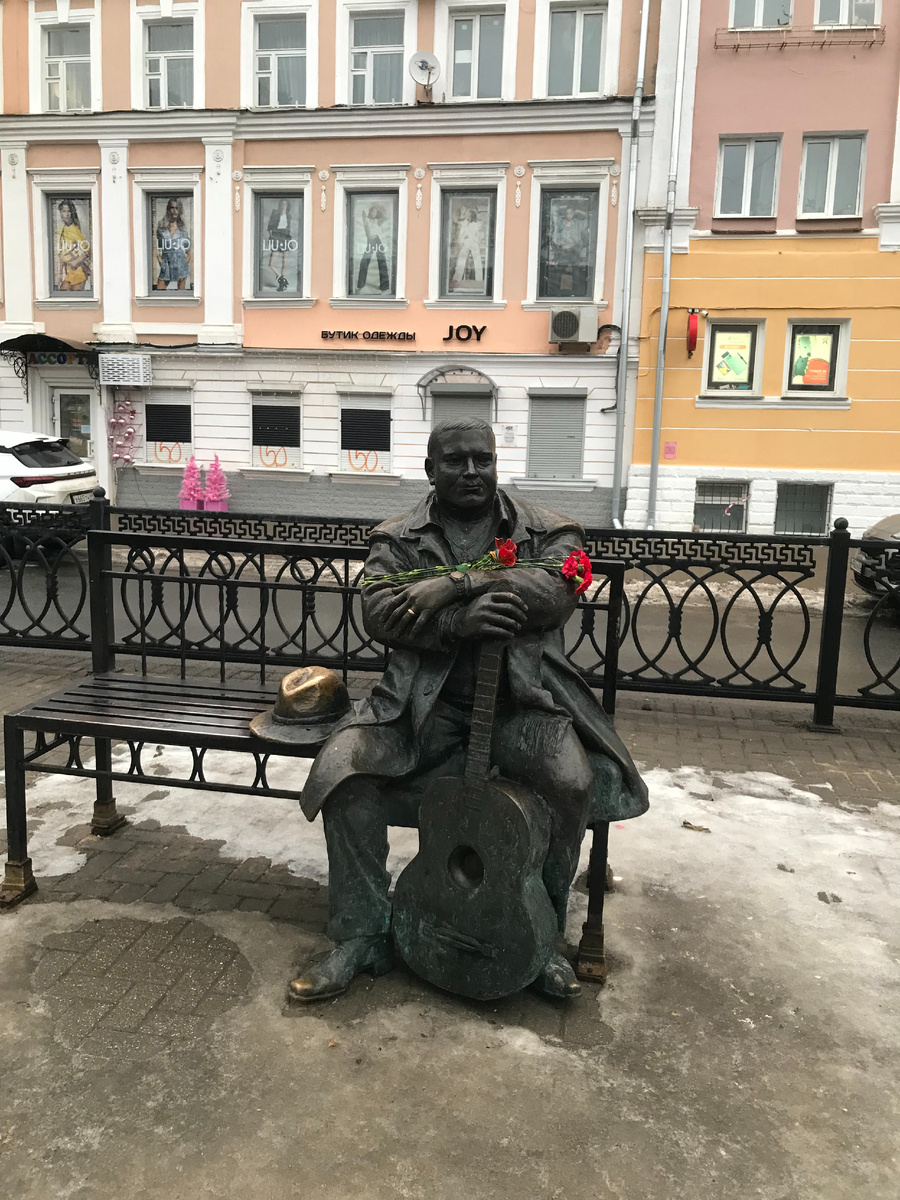 30 декабря 2024 09:58