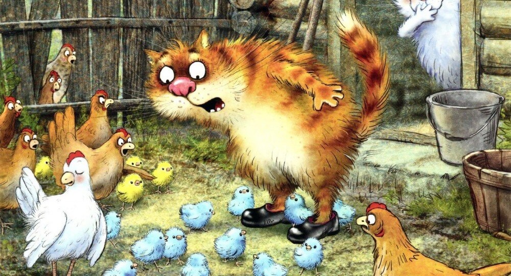 Осень - не время грустить | Иллюстрации радости и хорошего настроения от разных художников