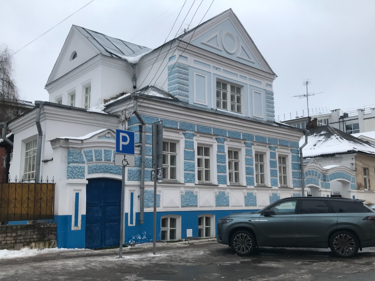 30 декабря 2024 09:49