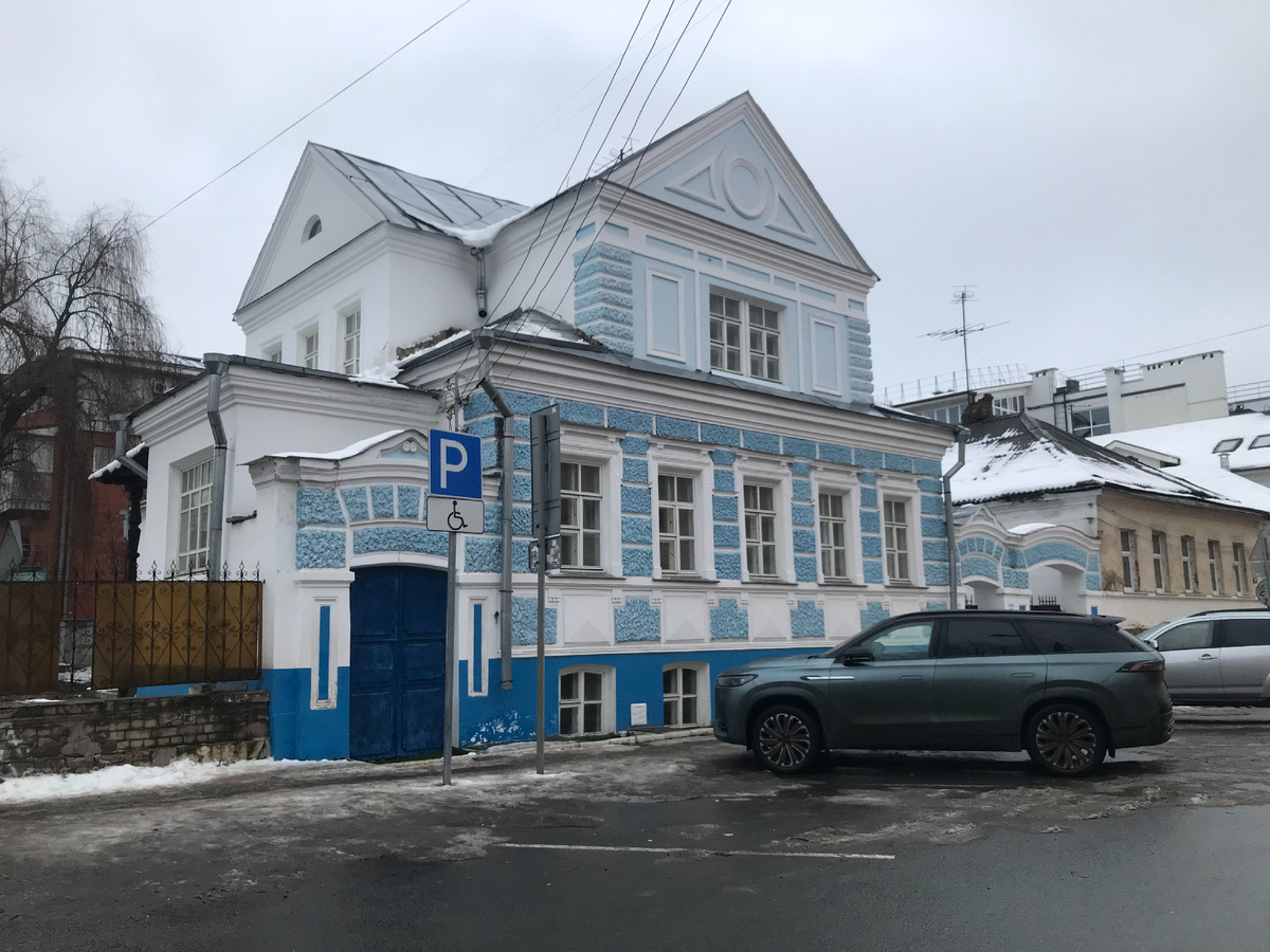 30 декабря 2024 09:49