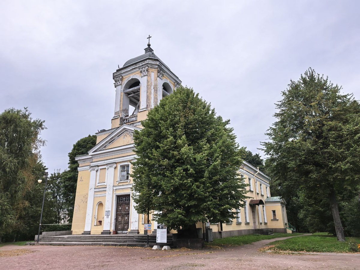 Кирха святых Петра и Павла