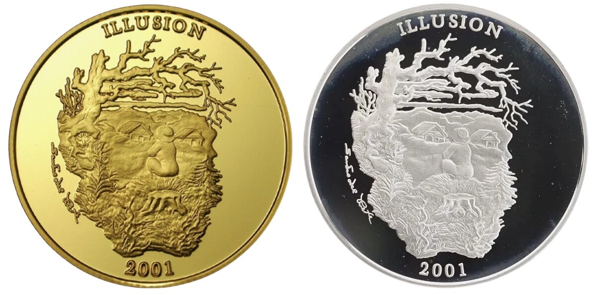 Золотые и серебряные инвестиционные монеты «Дух гор»