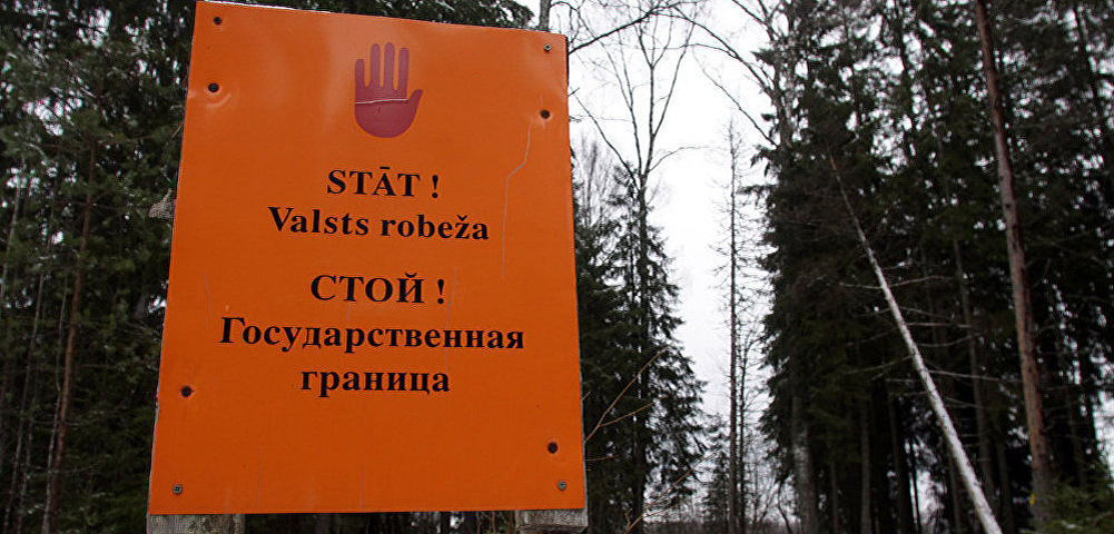 Sputnik / Oksana Dzadan