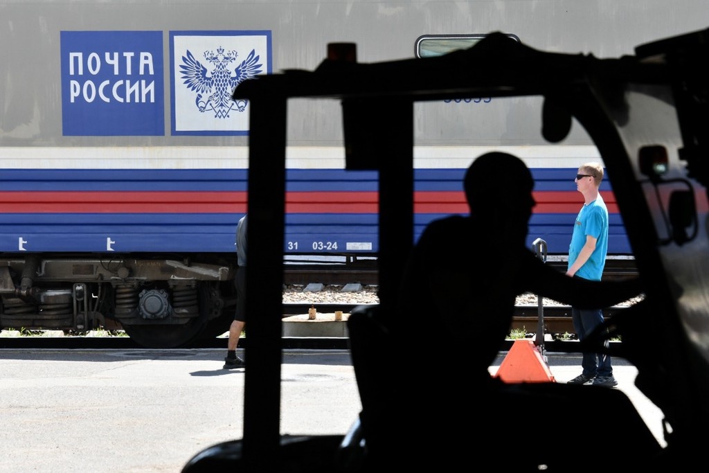    Фото © Евгений Епанчинцев / ТАСС