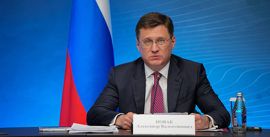    Сергей Отрошко/Фотобанк «Росконгресс»