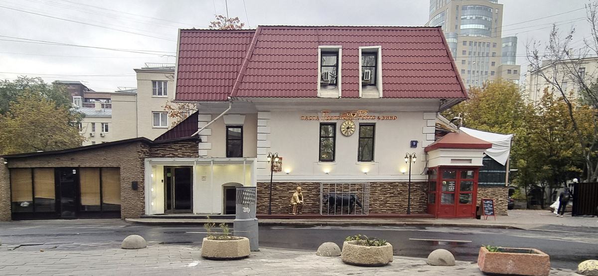 "Porta Rossa", Каланчёвский тупик, 9с2