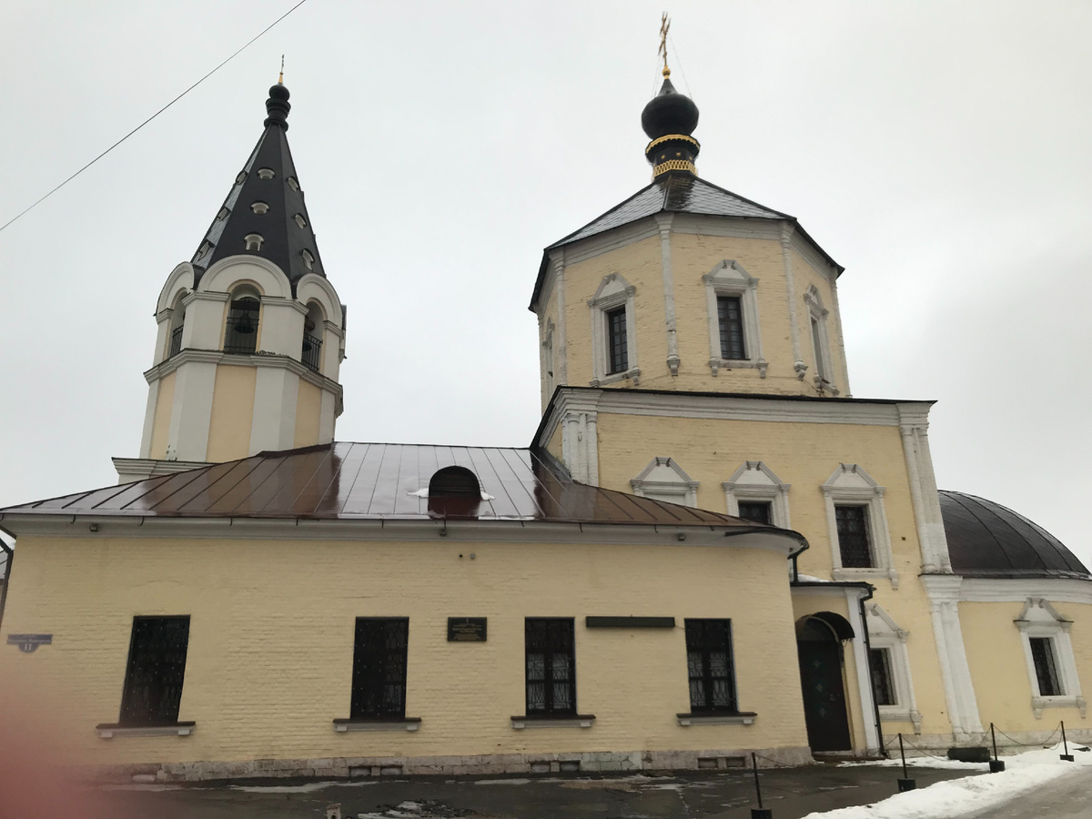 30 декабря 2024 10:23