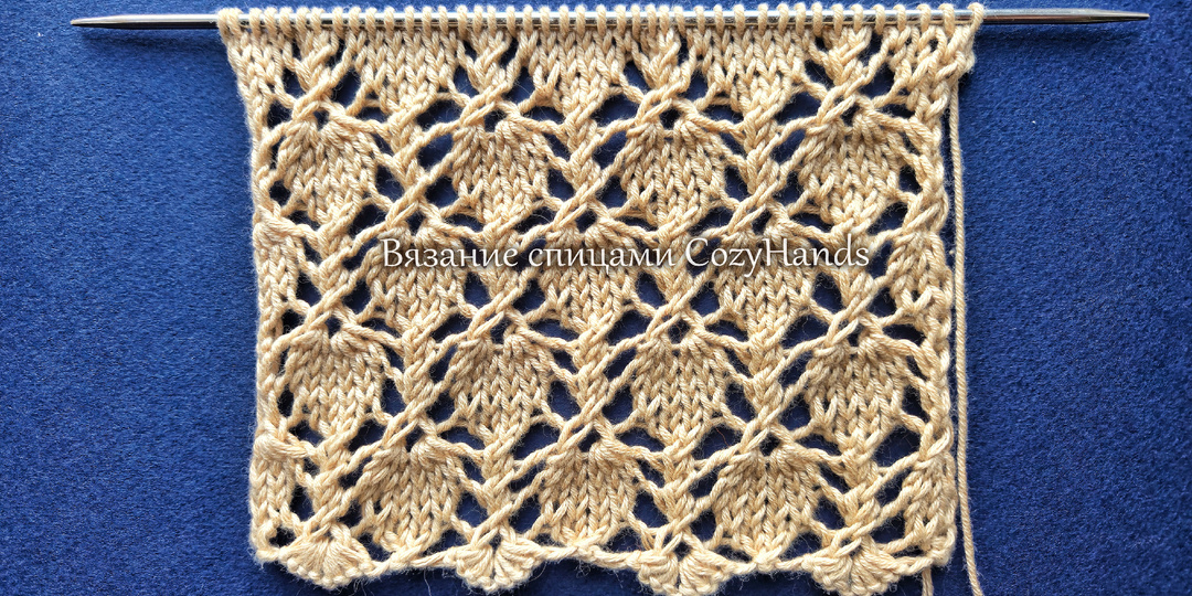 Оригинальный ажурный узор Клубнички 🍓