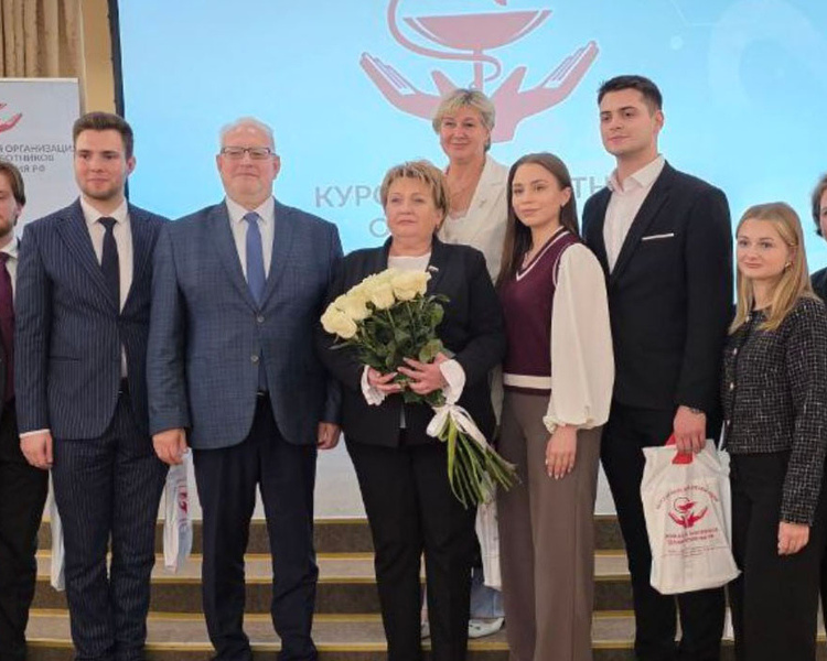     Курская областная организация Профсоюза вновь избрала председателем Светлану Охотникову