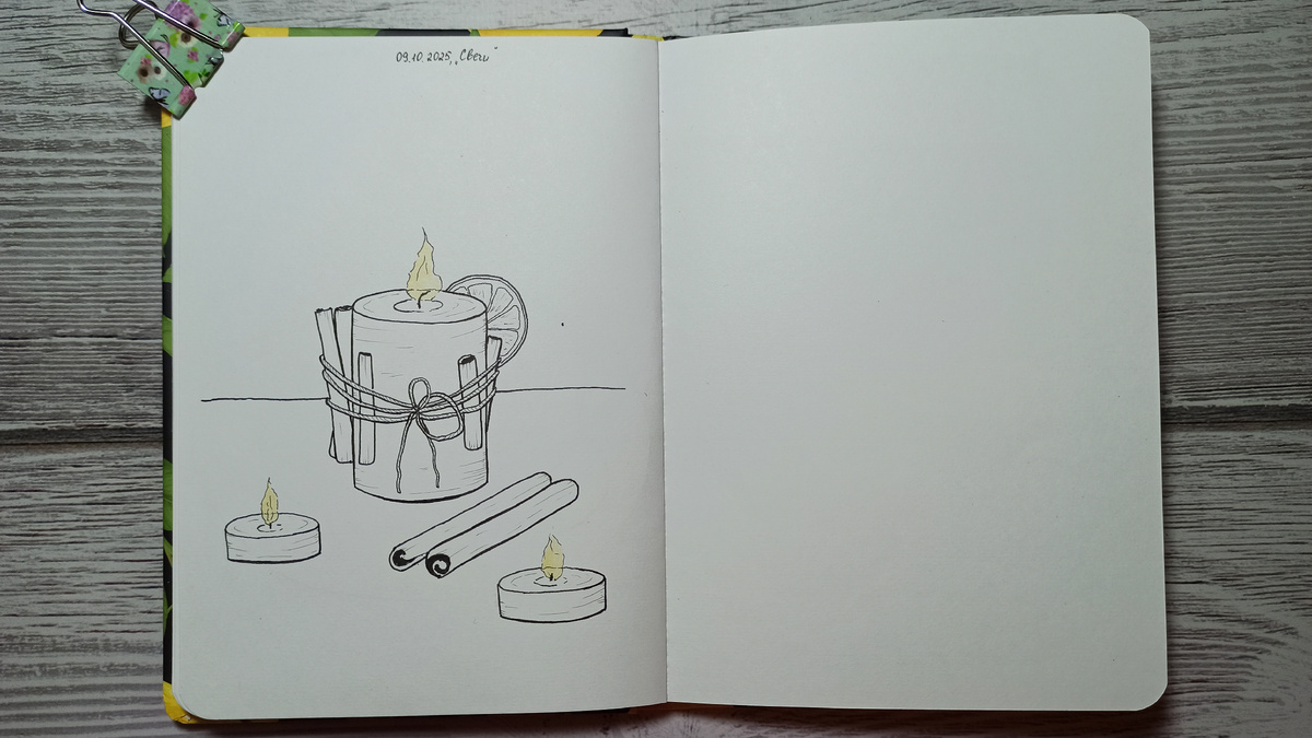 9 октября, свечи 