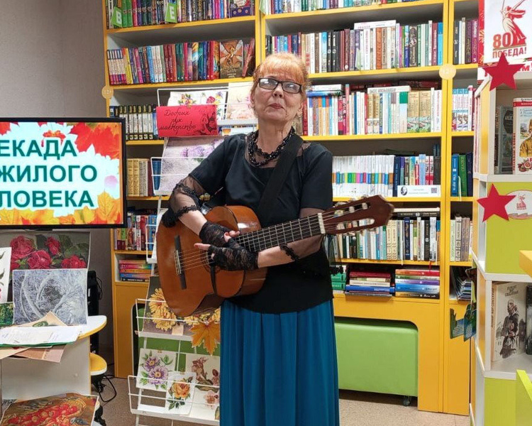     В Курской библиотеке прошла встреча «Душе не хочется покоя»