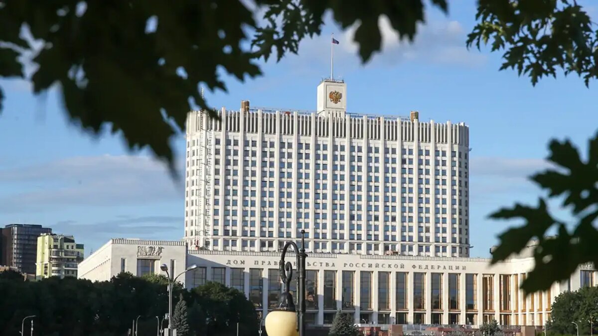    Здание Правительства РФ.