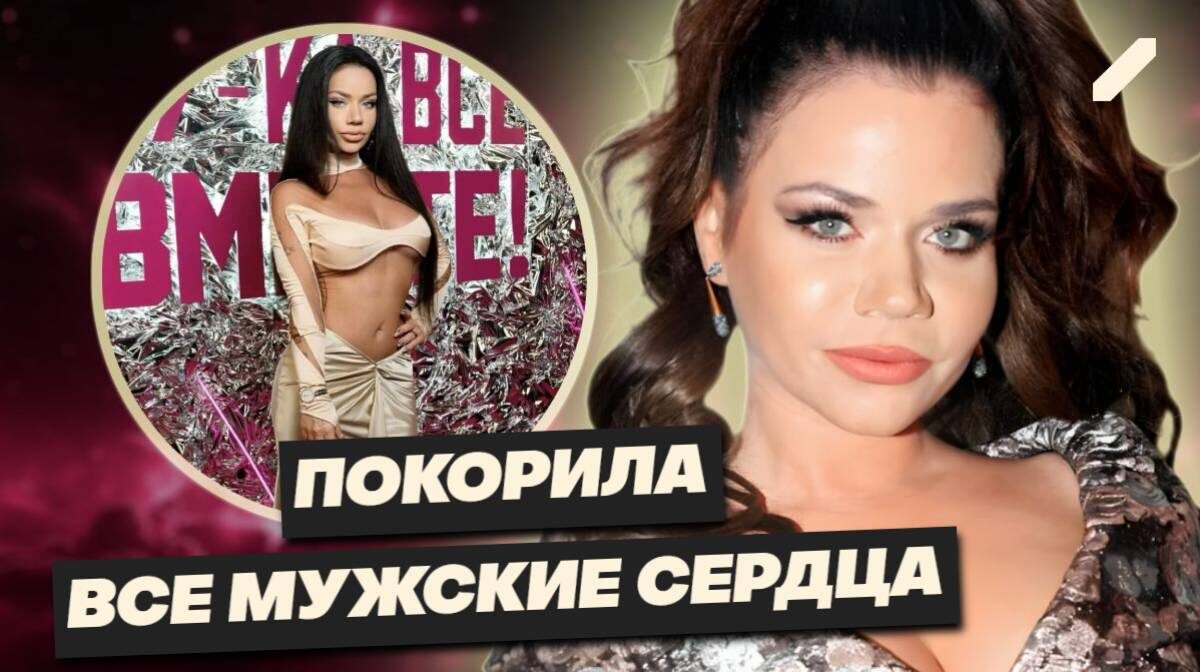 Николай Басков потеряет дар речи: Бьянка выйдет на сцену в самом смелом образе сезона