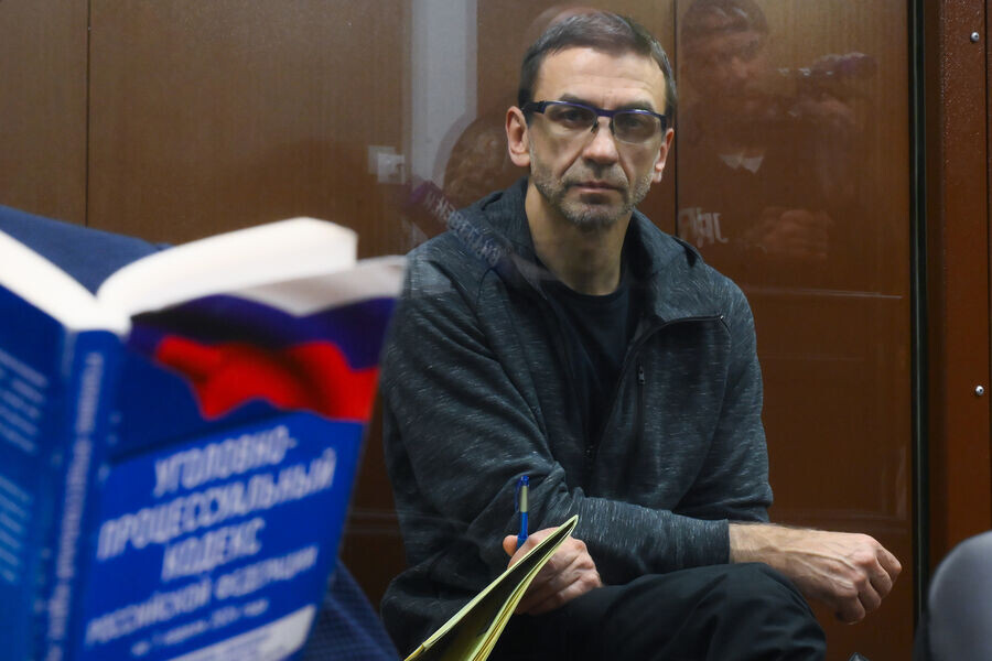 Автор: https://img.gazeta.ru/files3/262/21817262/RIA_9020758-pic_32ratio_900x600-900x600-19733.jpg