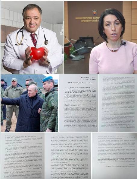 Фото: скриншот страницы т-г Сергея Колясникова
